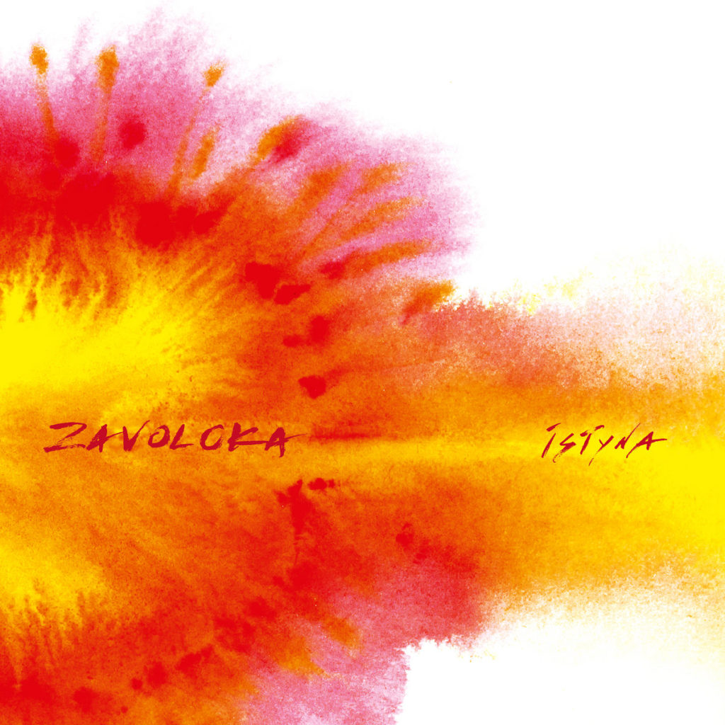 ZAVOLOKA